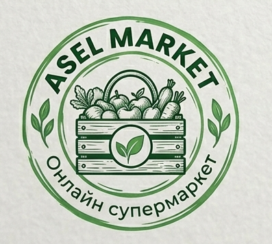 Asel Market — онлайн супермаркет